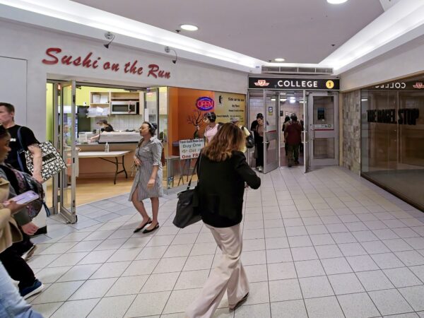 Mall entrance to College station.