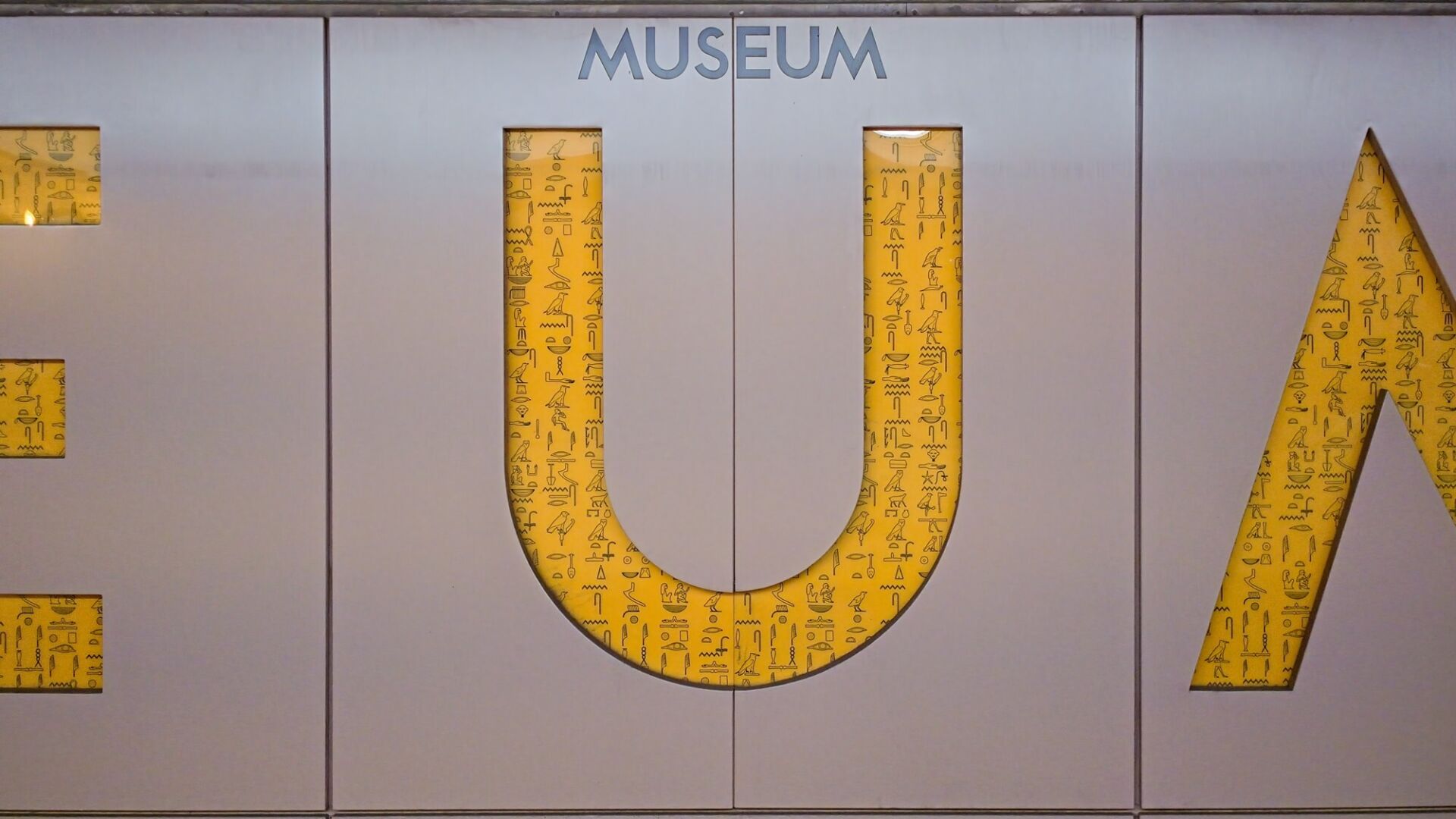 Museum 003