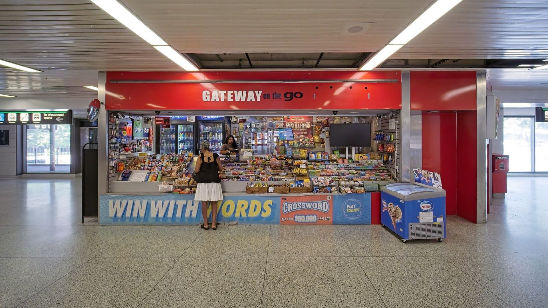 Gateway Convenience